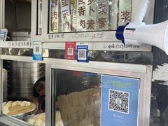 -陈公包子(文化西路店)