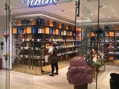 -VENCHI 闻绮(北京国贸商城店)