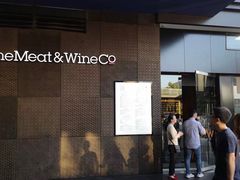 -The Meat & Wine Co Southbank(南岸店)