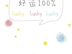 -星巴克臻选(南京金茂览秀城店)