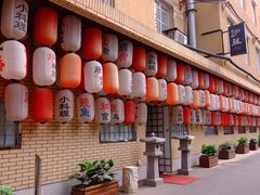 -伊藤ITO(侨福芳草地购物中心店)