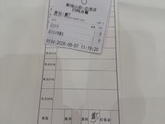 -聚福山莊·寻味顺德(北滘店)