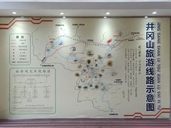 -井冈山风景名胜区