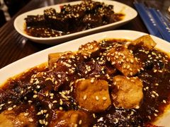 乌龙豆干-春水堂人文茶馆(中正店)
