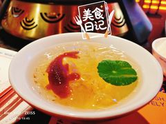 桂花冰粉-鱼上·烤鱼(万象城店)
