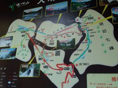 -大明山自然探索公园