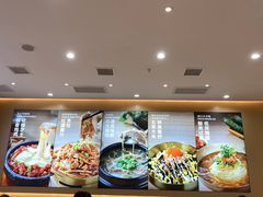 -小木屋拌饭(西安万象天地店)