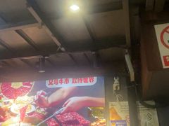 -刘少华贵州小黄牛·鲜牛肉火锅(总店)