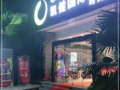 -西吉马游泳健身(协信店)