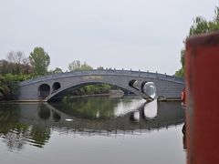 -西安汉城湖景区