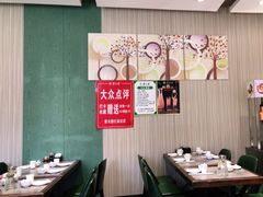 -紫光园(创始店)