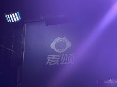 -唱吧麦颂KTV(松江五龙商业广场店)