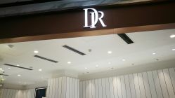 -DR钻戒(杭州星光大道店)