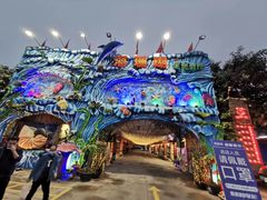 -御唐府海珊瑚主题餐厅