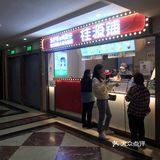 可爱的桂桂，我爱你