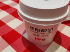 -西贝(上海中心店)