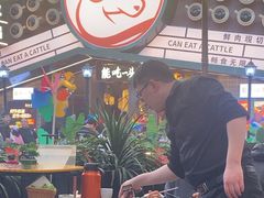 -犟牛家·榴莲烤肉(五棵松店)