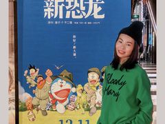 -名盛广场(天河城百货北京路分店)