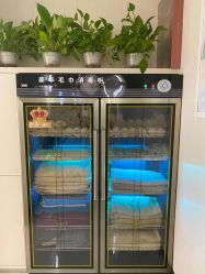 点击看大图 -尚艺造型.剪烫染.接发