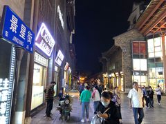-南屏步行街