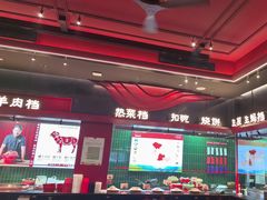 -唐河王记·南阳民间菜(国基路店)