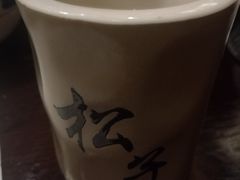 -松子料理(白家庄店)