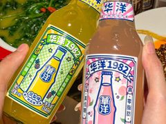 -No.DD戳子烧烤·江湖菜(北京总店)