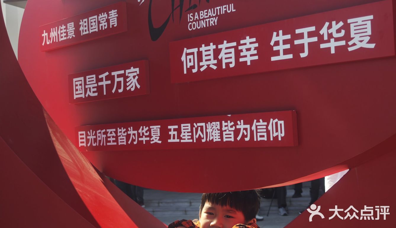 印章就像旅行中尝的当地美食