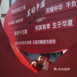 印章就像旅行中尝的当地美食