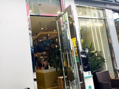 门面-猫王榴莲世家(三里屯SOHO商场店)