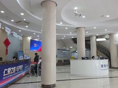 -上海仁爱医院