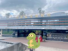 -明谷行馆·温泉