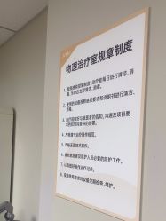-JUVA郑州欧华医疗美容医院