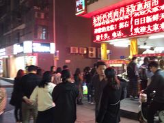 -大东北首席烤冷面(学府路店)