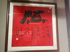 大堂-老廣糖水铺(乐汇城店)