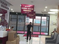 -雅悦齿科(顾村公园店)
