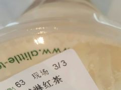 -1点点(银座和谐广场店)