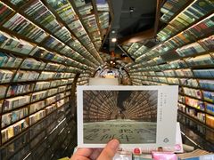 -钟书阁(珍园店)