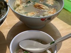 -宋老三苏肉羊肉汤老店