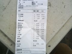 -小龙坎火锅(总店)