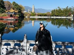 -三塔倒影公园