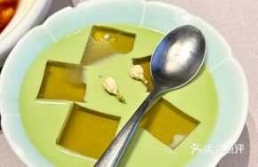 Matcha Jasmine Milk Jelly