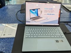 -HP惠普官方体验店(世纪金源店)