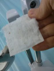 -芙贝佳禾·痘肌管理中心