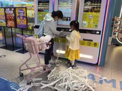 -风云再起游乐汇(北京西单西西友谊店)