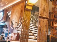 -贰拾捌味·宜宾燃面(春熙路旗舰店)
