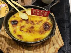 -鱼见你烤鱼•本地烧烤(1818店)