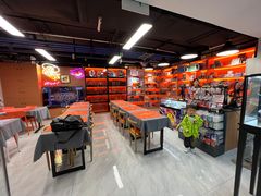 -嗨小豚卡社(北投购物公园店)