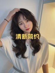 -上禾 HAIR SALON
