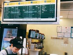 -1点点(大连路店)